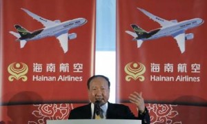 海航集团前董事长陈峰一审领刑 数罪并罚共被判处12年