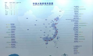 相当于3个三峡！中国又一个“世纪工程”来了