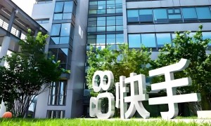 可灵AI要给快手“养家”了