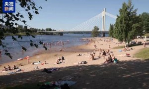 罕见！北极圈内城市气温高达30℃